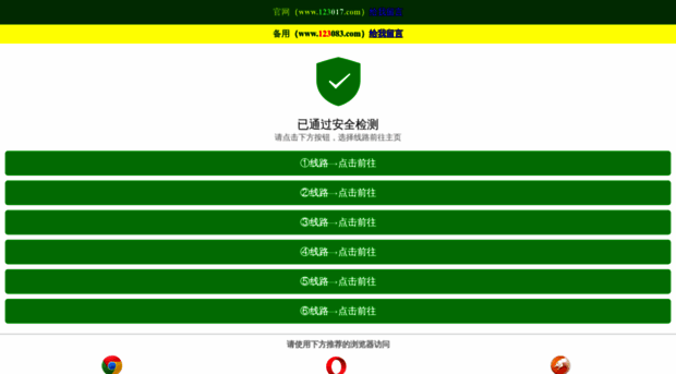50053.com
