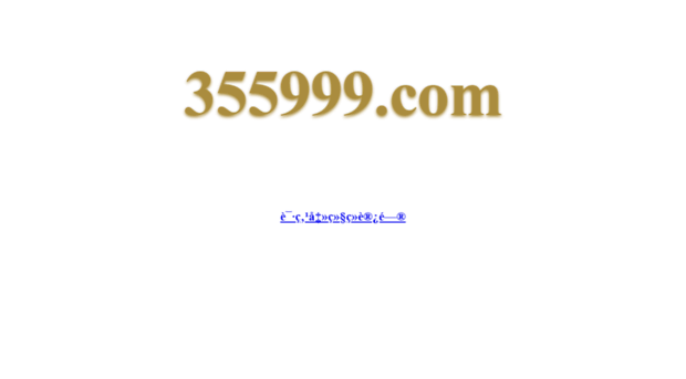 500999.com