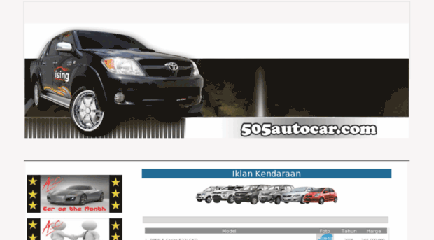 505autocar.com