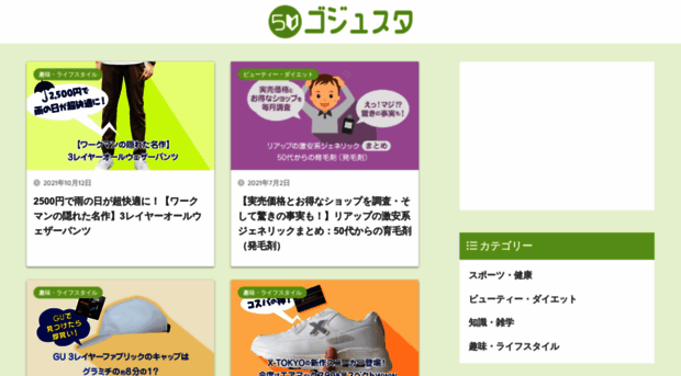50start.link