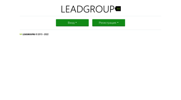 51-greencoffee.leadgroup.su