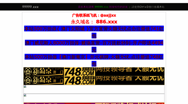 514u.com