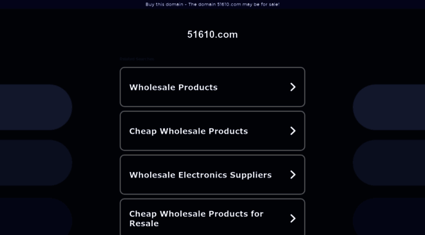51610.com