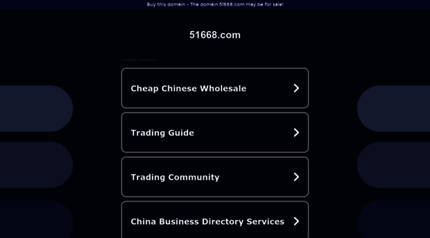 51668.com