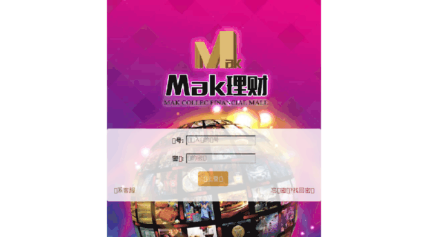 518mak.com