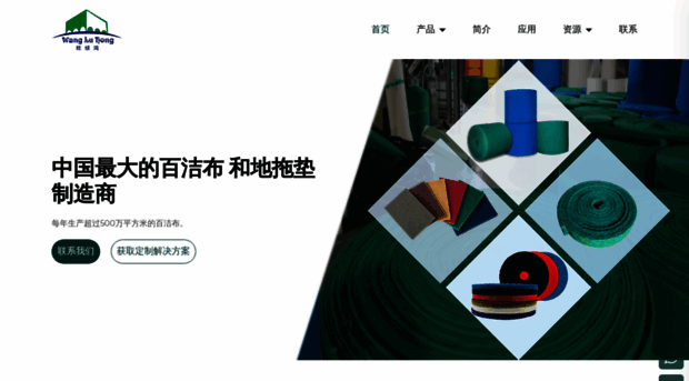 51bjb.cn