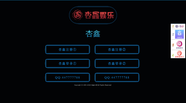 51jianshen.com.cn
