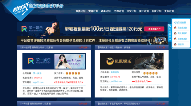 51liang.net