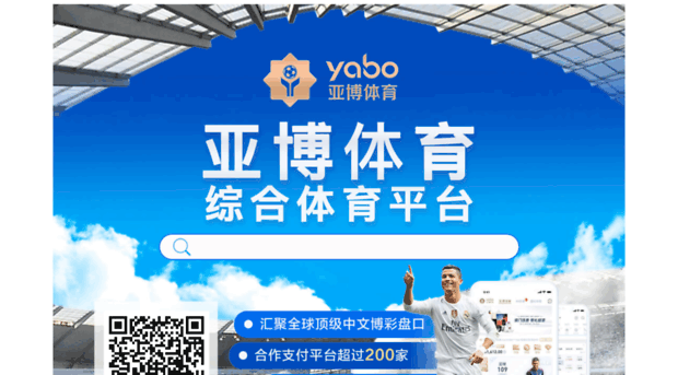 51tuanbaobao.com