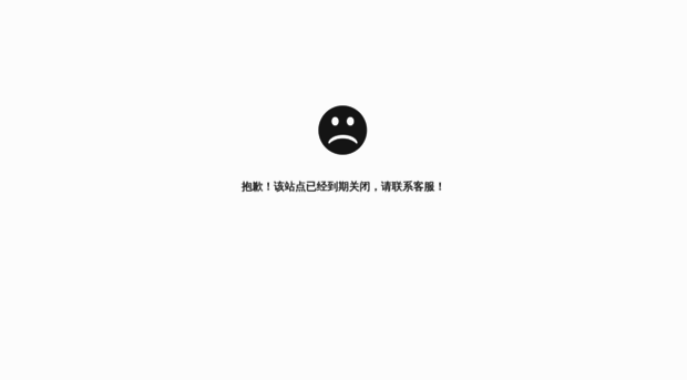 51warranty.cn