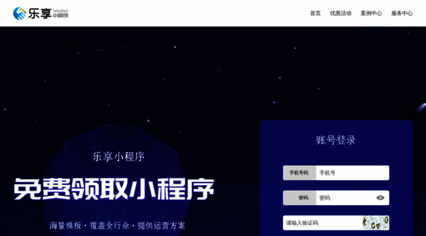 51yishuiwu.cn