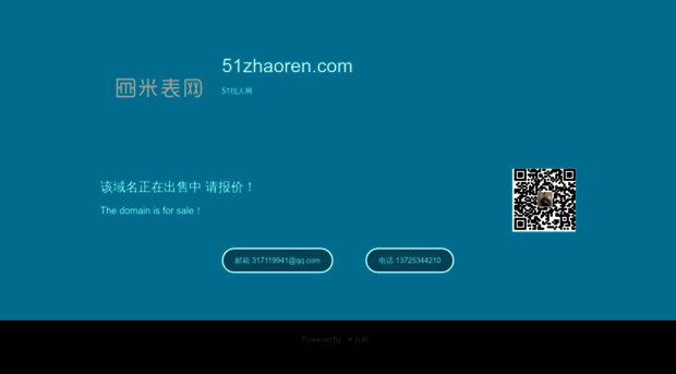 51zhaoren.com