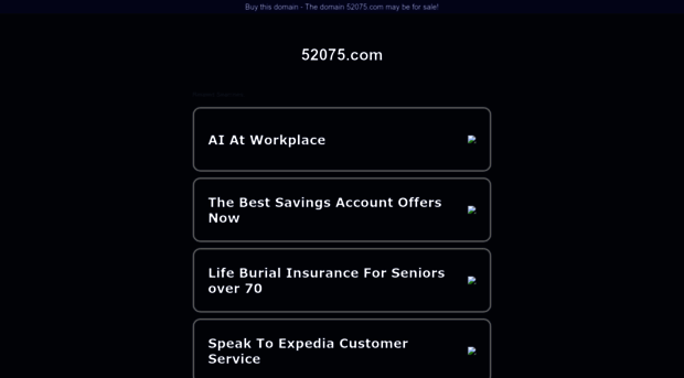 52075.com