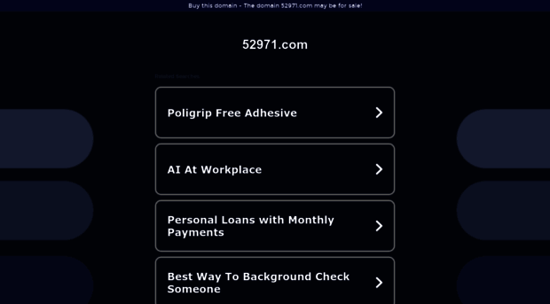 52971.com