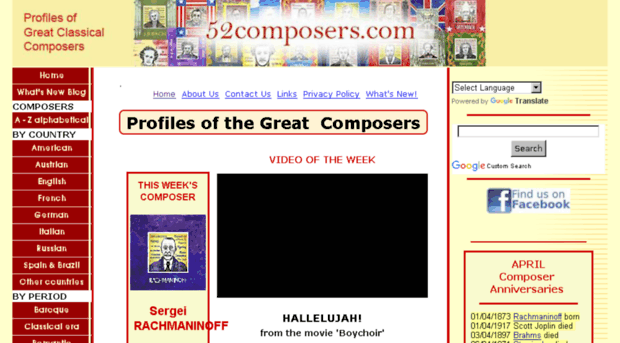 52composers.com