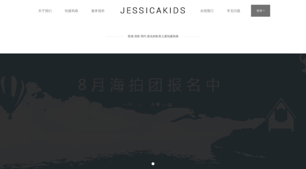 52jiexika.com