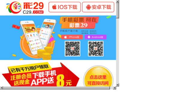 531ai.com