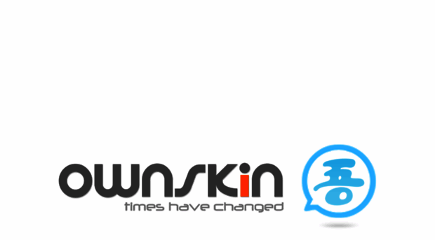 54.ownskin.com
