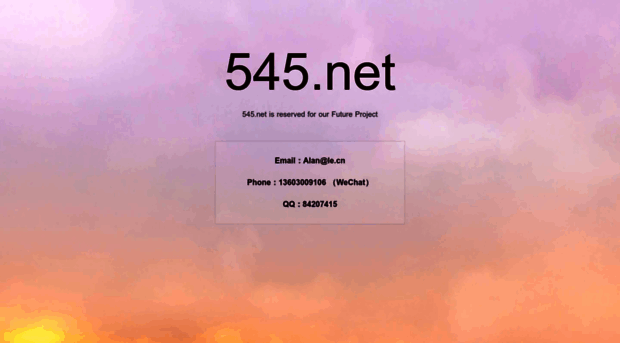 545.net