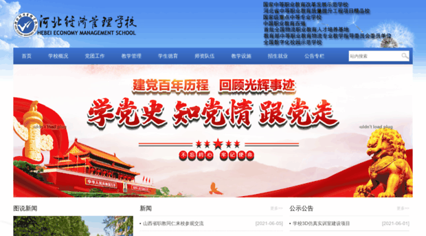 54kfqq.cn