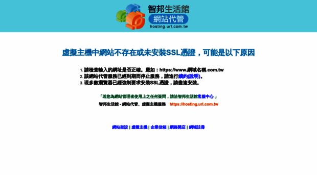 55123.com.tw