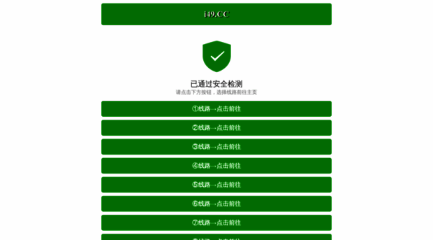 55968.com