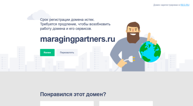 55floor.maragingpartners.ru