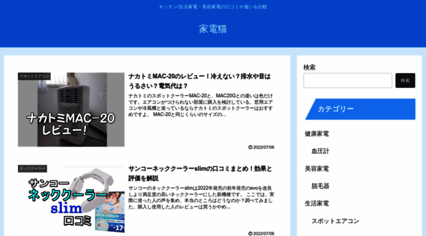 55oyako.com