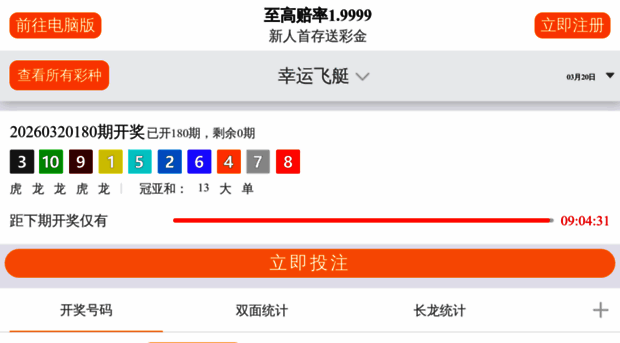 5630.info