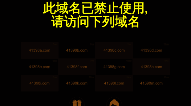 56805.com