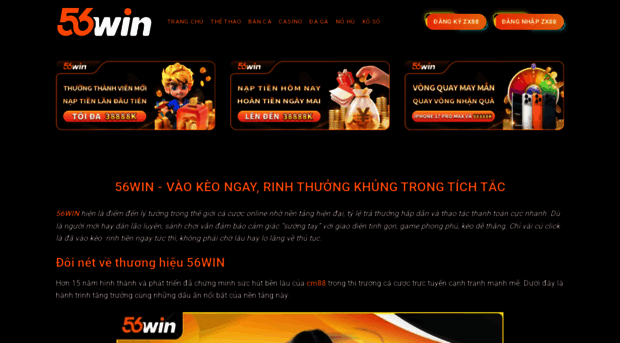 56win78.com