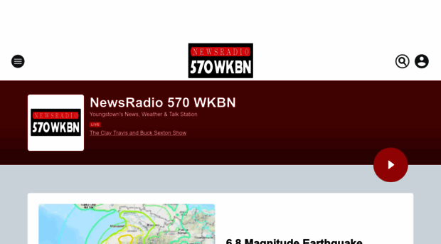 570wkbn.iheart.com