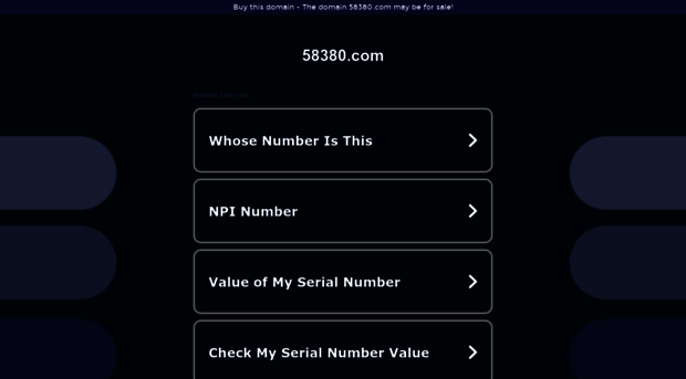 58380.com