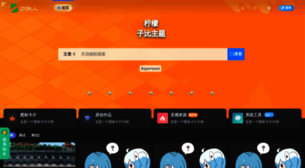 5854.cn