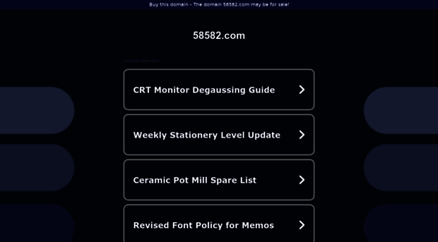 58582.com