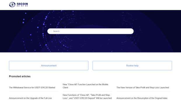 58coin-support.zendesk.com