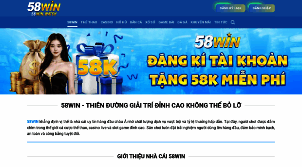 58win.poker