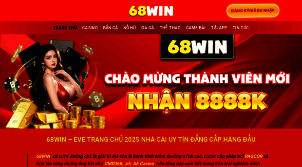 58wine.net