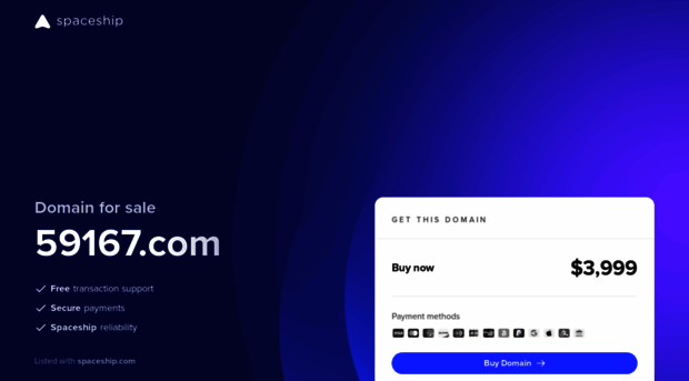 59167.com