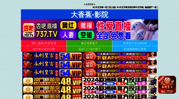 5917wan.com