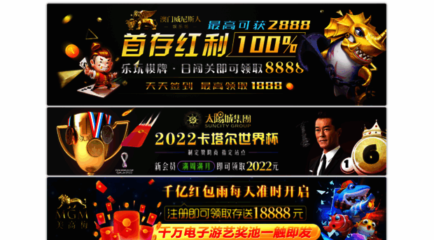 597yx.com