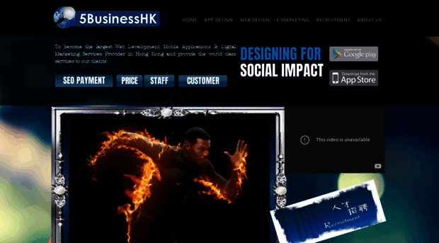 5businesshk.com