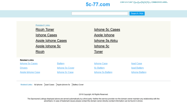 5c-77.com