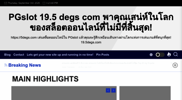 5degs.com