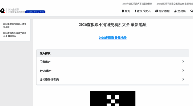 5ishouyi.com