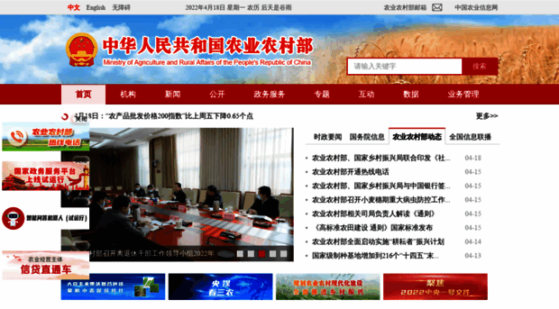 5ixueyan.com