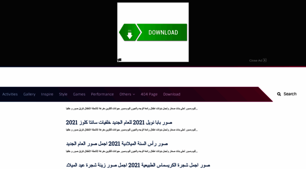 5lfiiat.blogspot.com