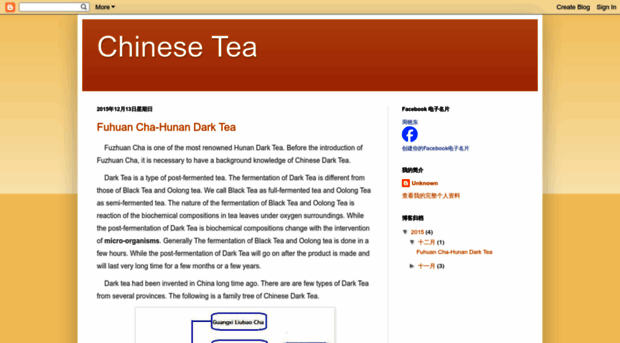 5phoenixtea.blogspot.kr