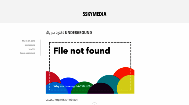5skymedia.wordpress.com