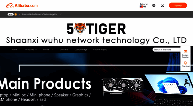 5tiger.en.alibaba.com